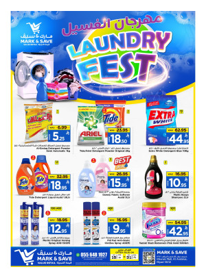 Laundry Festival - Al Riyad