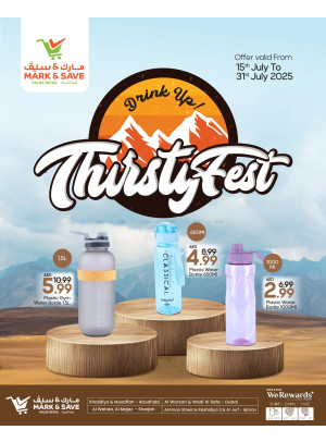 Thirsty Fest
