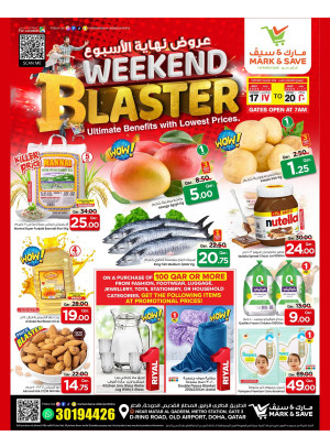 Weekend Blaster Deals