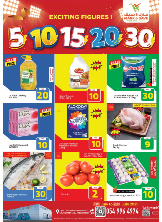 Exciting Figures - Musaffah, Abu Dhabi