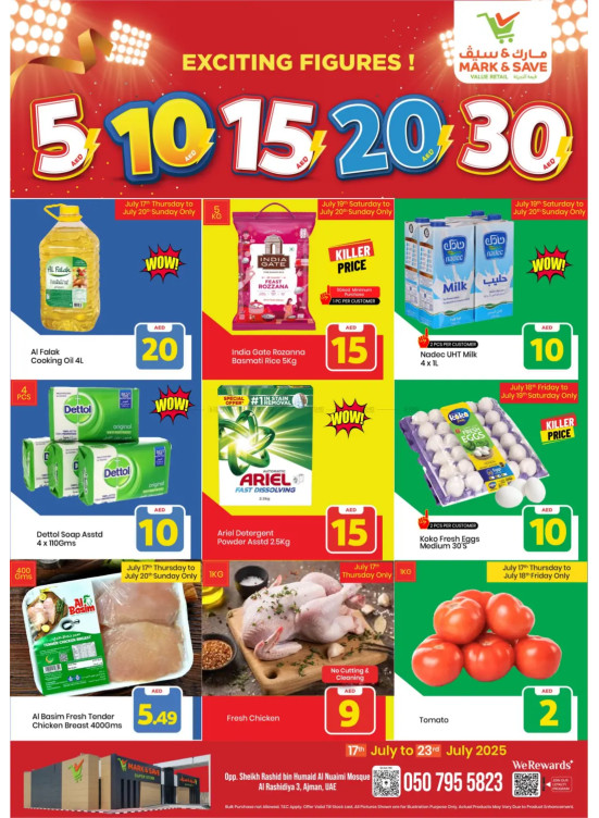Exciting Figures - AL Rashidiya 3, Ajman