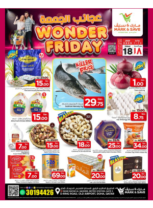 Wonder Friday Deals