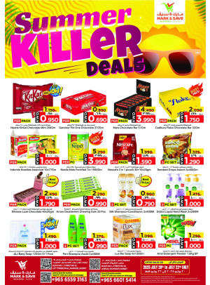 Summer Killer Deals - Fahaheel & Jleeb Al Shayoukh