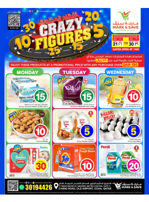 Crazy Figures Offers