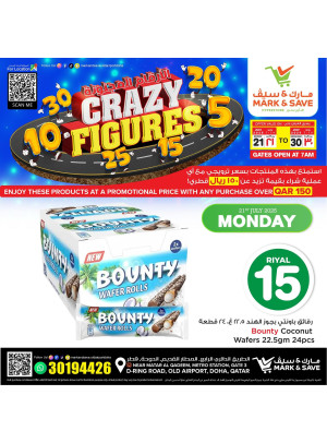 Crazy Figures Offers, Vol 2