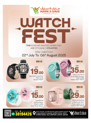 Watch Fest