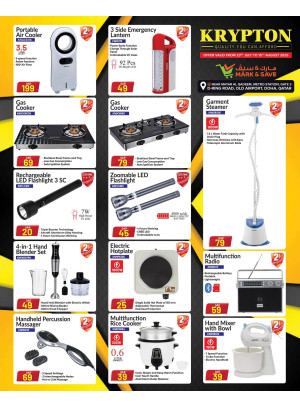 Krypton Offers