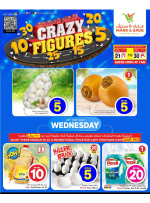 Crazy Figures Offers, Vol 4
