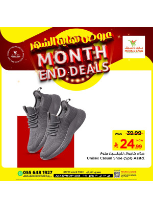Month End Deals, Vol 2 - Riyadh