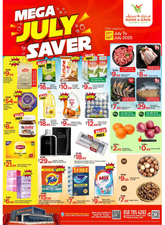 Mega July Saver - Wadi Al Safa, Dubai