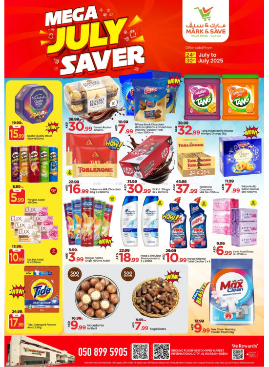 Mega July Saver - Al Warsan, Dubai