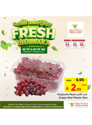 Fresh Dhamaka Deals, Vol 2