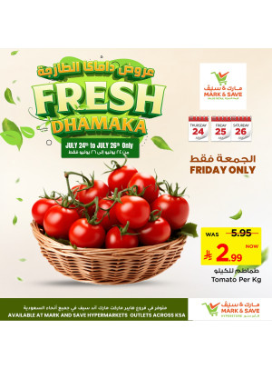 Fresh Dhamaka Deals, Vol 3