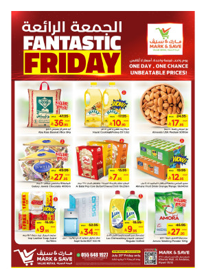 Fantastic Friday - Riyadh