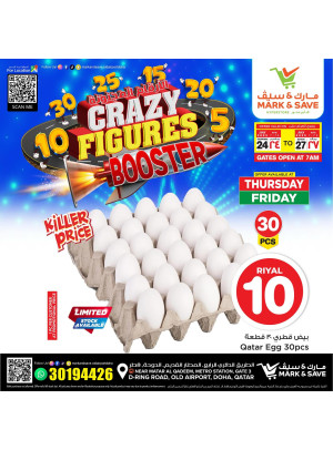 Crazy Figures Offers, Vol 4