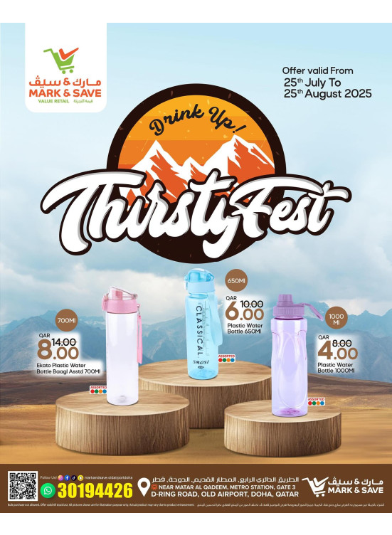 Thirst Festival