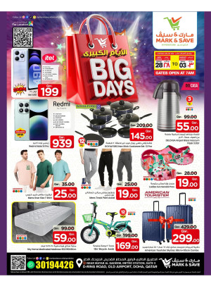 Big Days Deals - Part 2