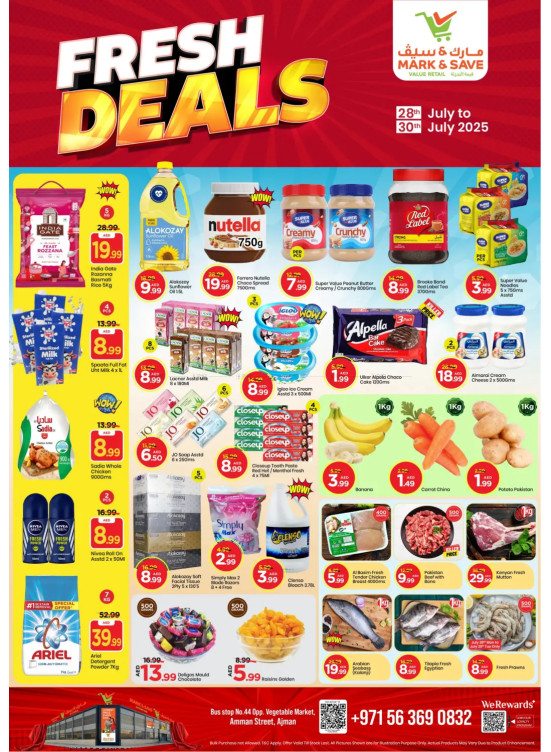Fresh Deals - Industrial Area 1, Ajman