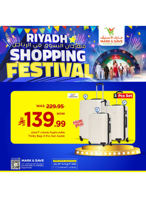 Shopping Festival Offers, Vol 2 - Riyadh