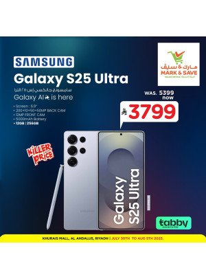 Special Offer - Samsung Galaxy S25 Ultra