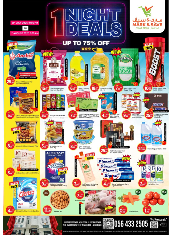 Night Deals- AL Khalidiyah, Abu Dhabi