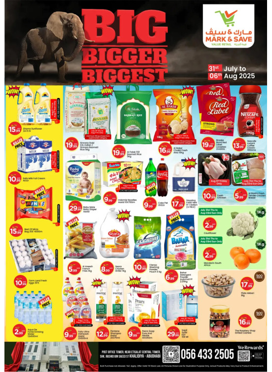 Big Deals- AL Khalidiyah, Abu Dhabi