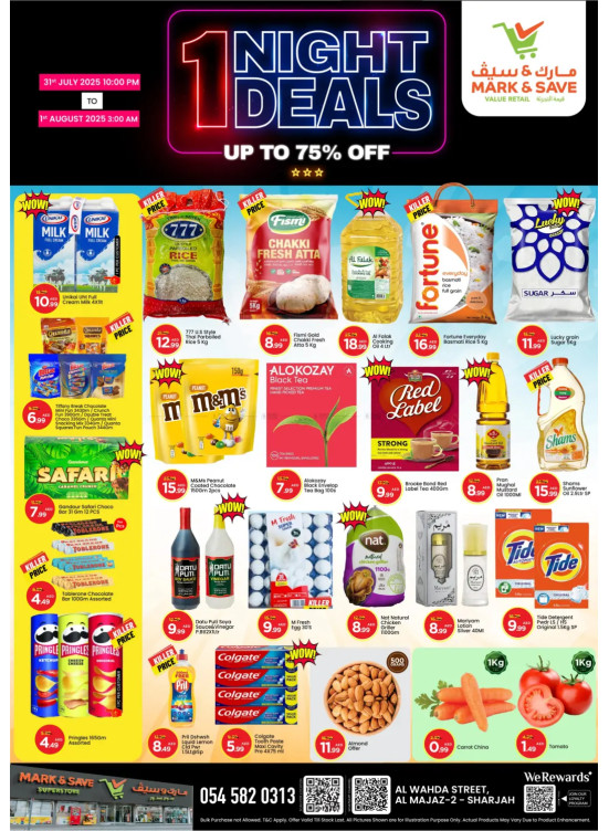 Night Deals - Al Wahda, Sharjah