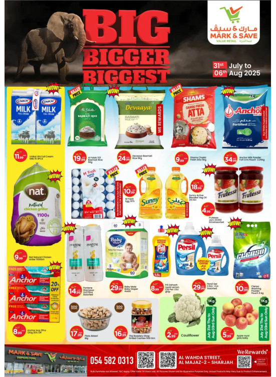 Big Deals - Al Wahda, Sharjah