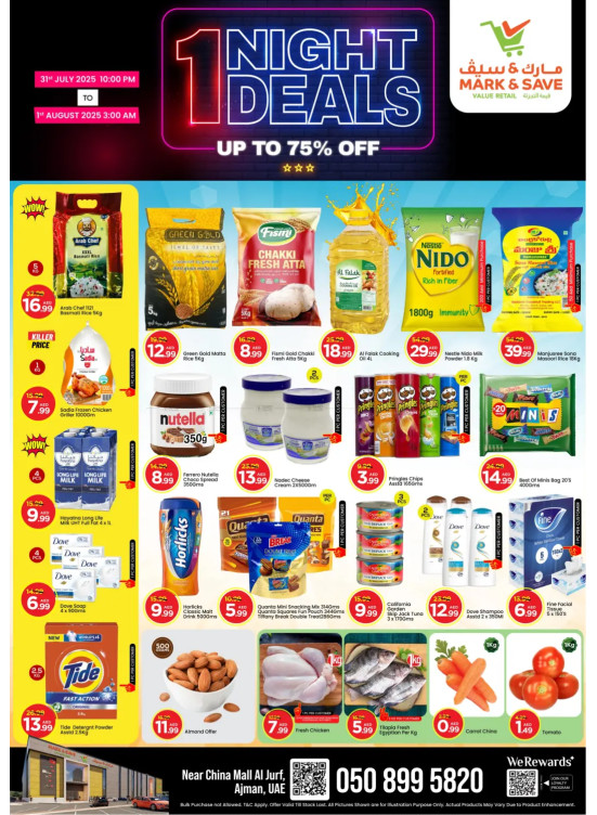 Night Deals - AL Jurf, Ajman