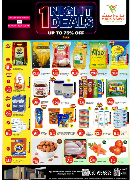Night Deals - AL Rashidiya 3, Ajman