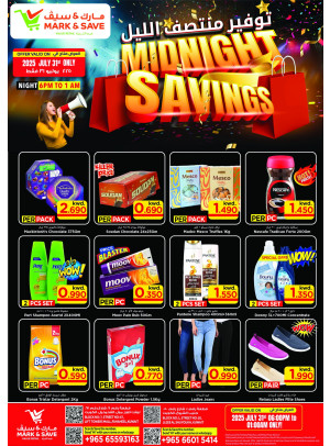 Midnight Deals - Jleeb Al Shayoukh & Fahaheel
