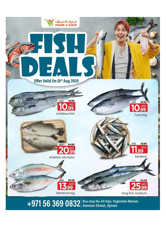 Fish Deals - Industrial Area 1, Ajman