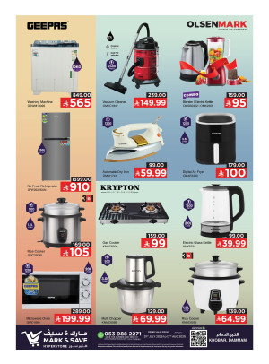 Geepas & Olsenmark Offers - Khobar