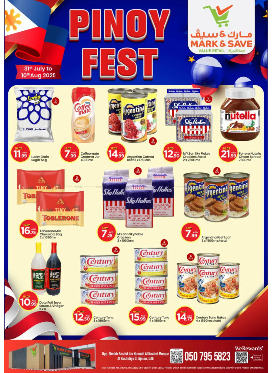 Pinoy Fest - AL Rashidiya 3, Ajman