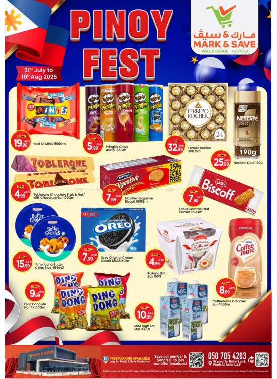 Pinoy Fest - Wadi Al Safa, Dubai