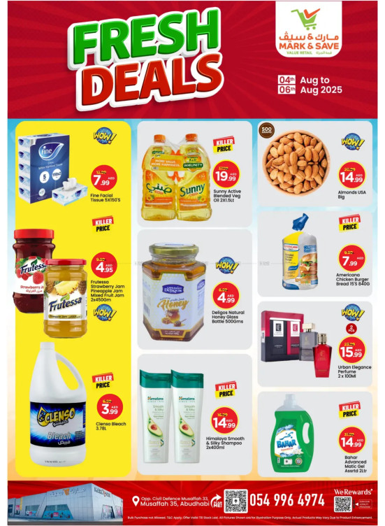 Fresh Deals - Musaffah, Abu Dhabi