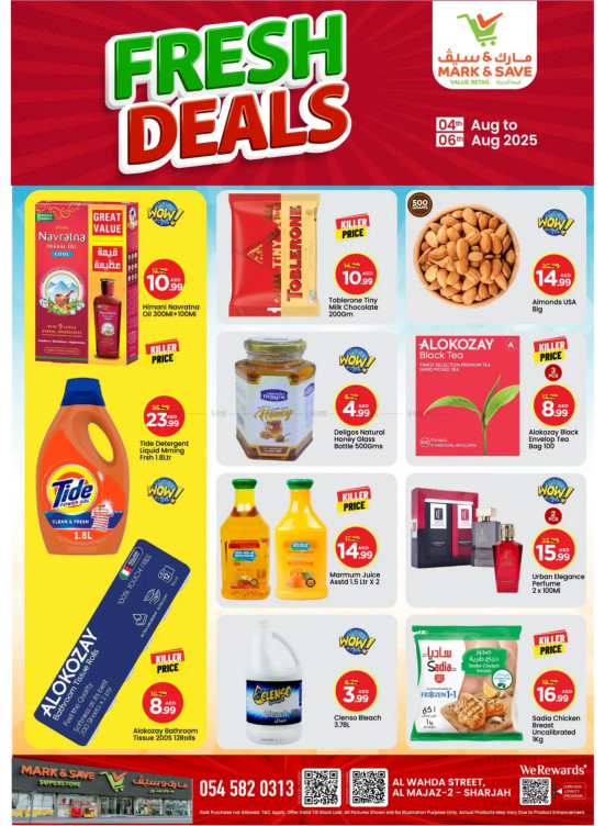 Fresh Deals - Al Wahda, Sharjah