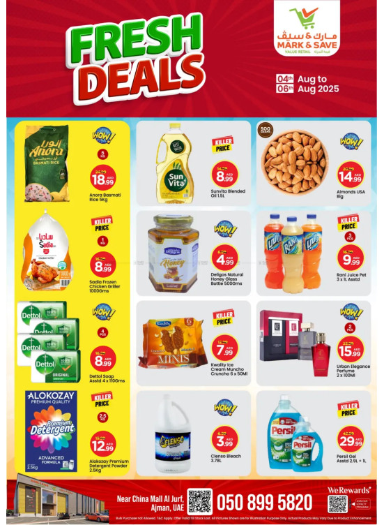 Fresh Deals - AL Jurf, Ajman