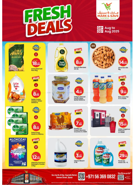 Fresh Deals - Industrial Area 1, Ajman