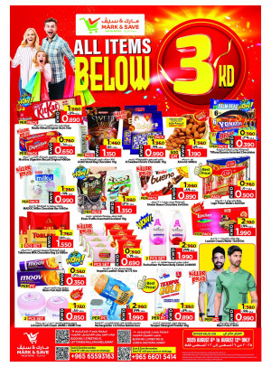 Price Less Mega Deals - Fahaheel & Jleep Al Shuyoukh