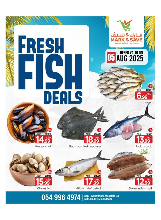 Fish Deals - Musaffah, Abu Dhabi