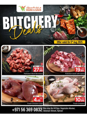 Butchery Deals - Industrial Area 1, Ajman