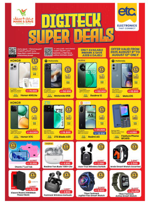 Super Deals - Jleep Al Shuyoukh & Dajeej