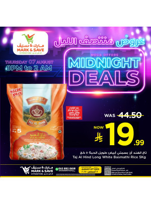 Midnight Deals, Vol 4 - Al Khobar