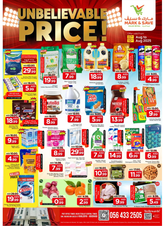 Unbelievable Prices - AL Khalidiyah, Abu Dhabi