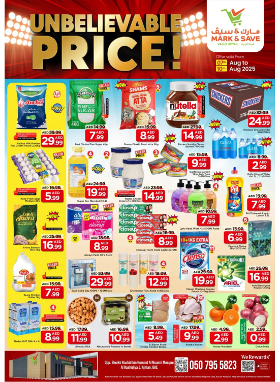 Unbelievable Prices - AL Rashidiya 3, Ajman