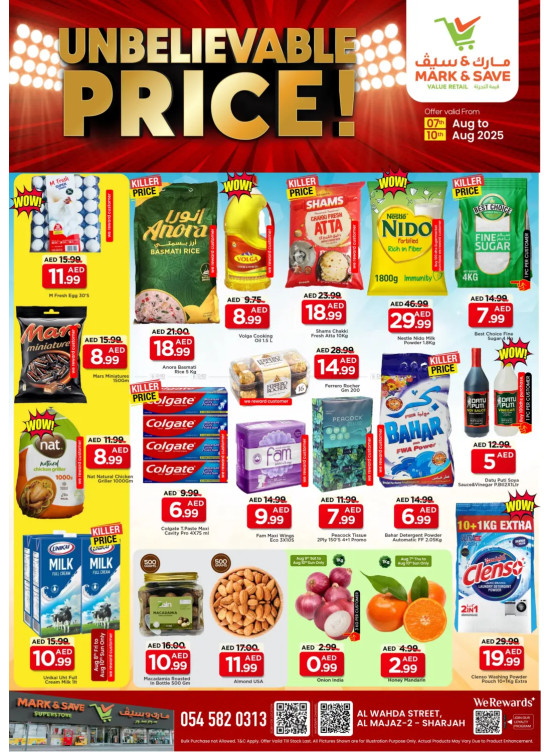 Unbelievable Prices - Al Wahda, Sharjah