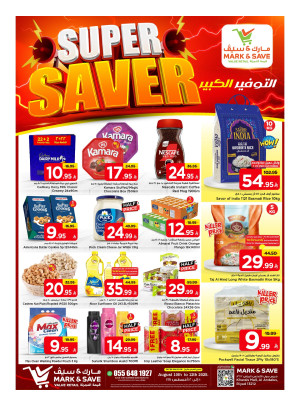 Super Saver Offers - Riyadh