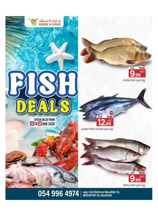 Fish Deals - Musaffah, Abu Dhabi