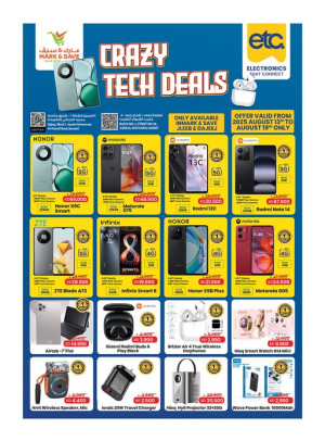 Crazy Tech Deals - Jleep Al Shuyoukh & Fahaheel